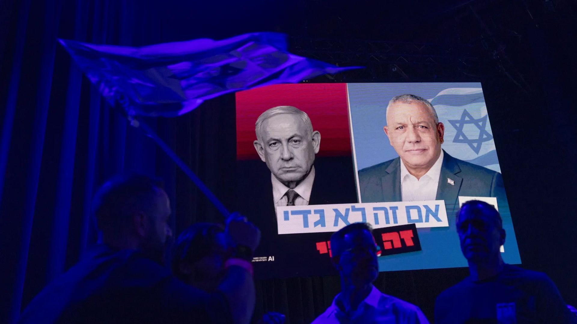 Israel Sees Turnout Surge as Polls Set to Close at 10 P.M. Local Time / 4 P.M. Eastern